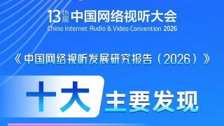 精区一品二品星空传媒